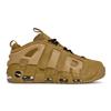 Nike Air More Uptempo REGO Hot Dog, Gilded Cross Slip Resistant Slip Resistant Low top Vintage Basketball Shoes Unisex IM6649-700(Team1189- )