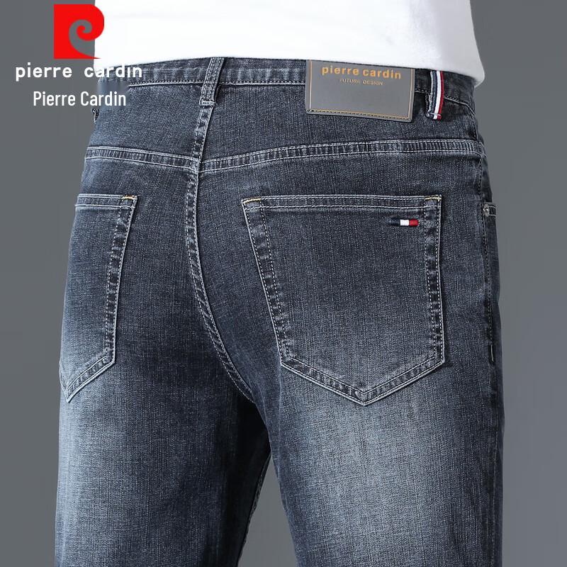 Pierre Cardin Men's Straight-Leg Business Casual Jeans