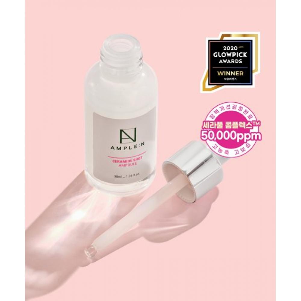 Amplen [ceramide Shot Ampoule 30ml 2 Packs+2 Serapacks