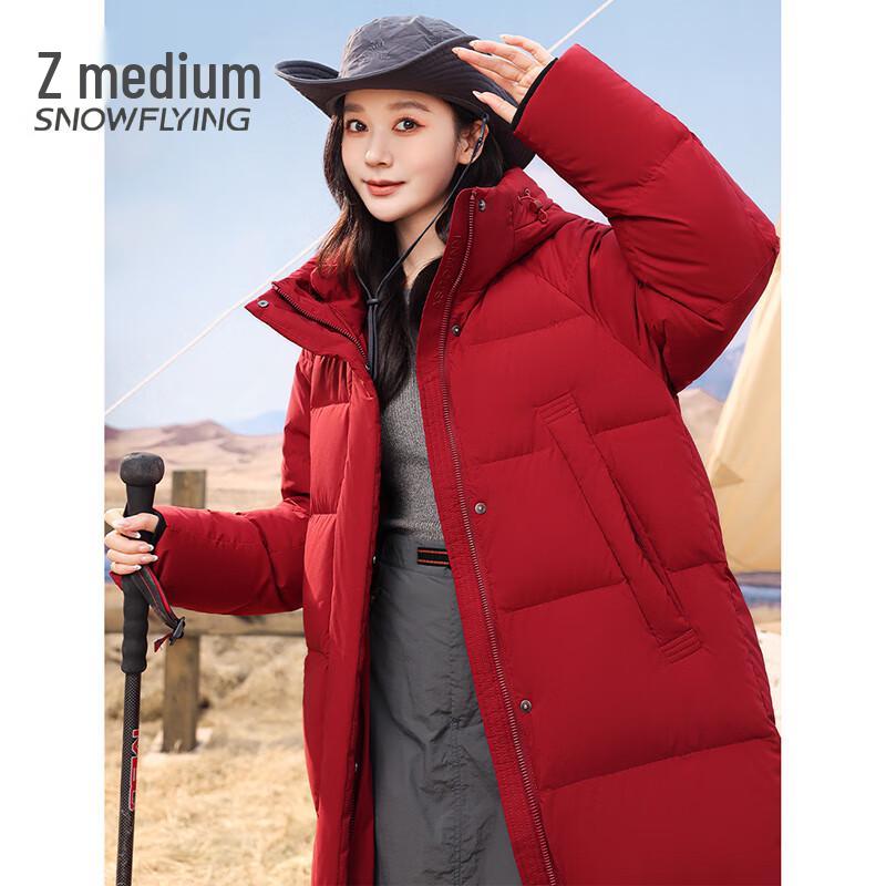 

Snowflying Women s Mid-length Hooded Down Jacket X40148628F 170/XL
