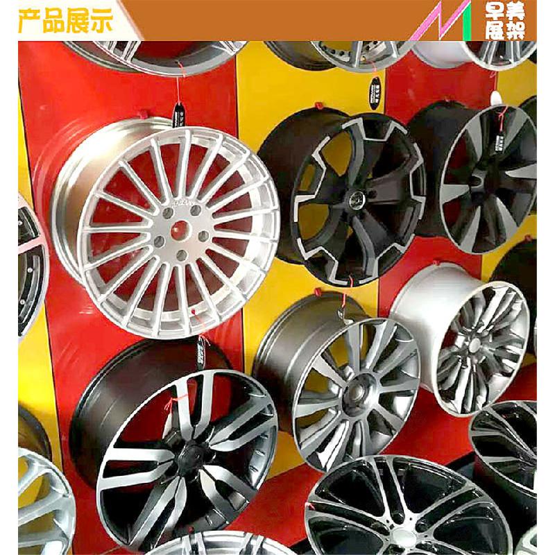 6X 13-22" Wheel Rim Hub Shop Display Stand Rack Hook Wall Mount Hanging J Holder