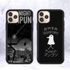 Goodnight Punpun Hot Comics For IPhone 11 12 13 14 15 16 17 Pro Max Plus TPU+PC Shockproof Back Phone Cases