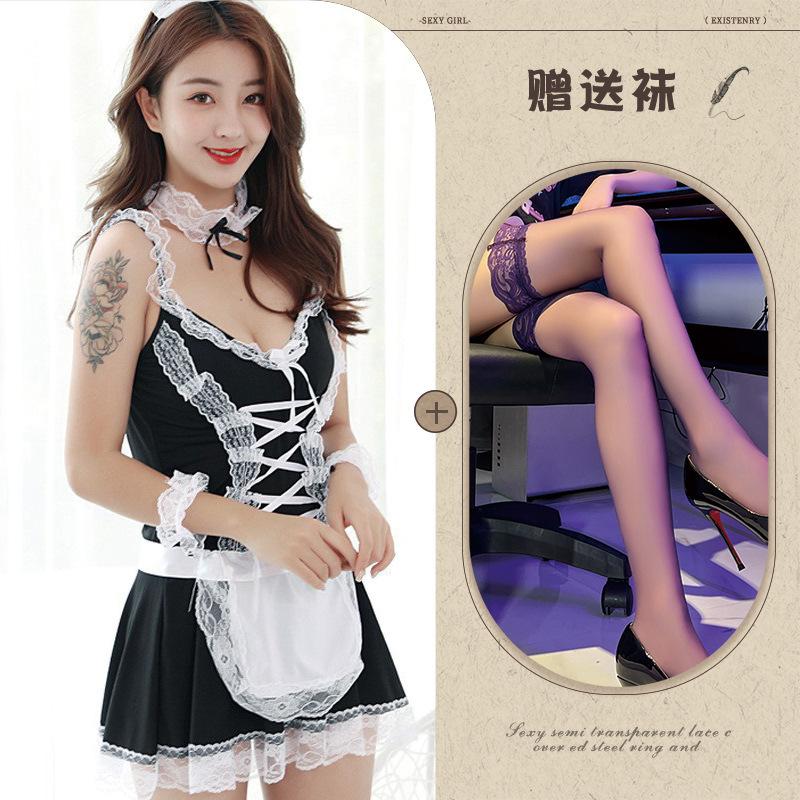 Sex lingerie pure desire cosplay maid suit apron battle suit suspender uniform seduction sexy maid suit