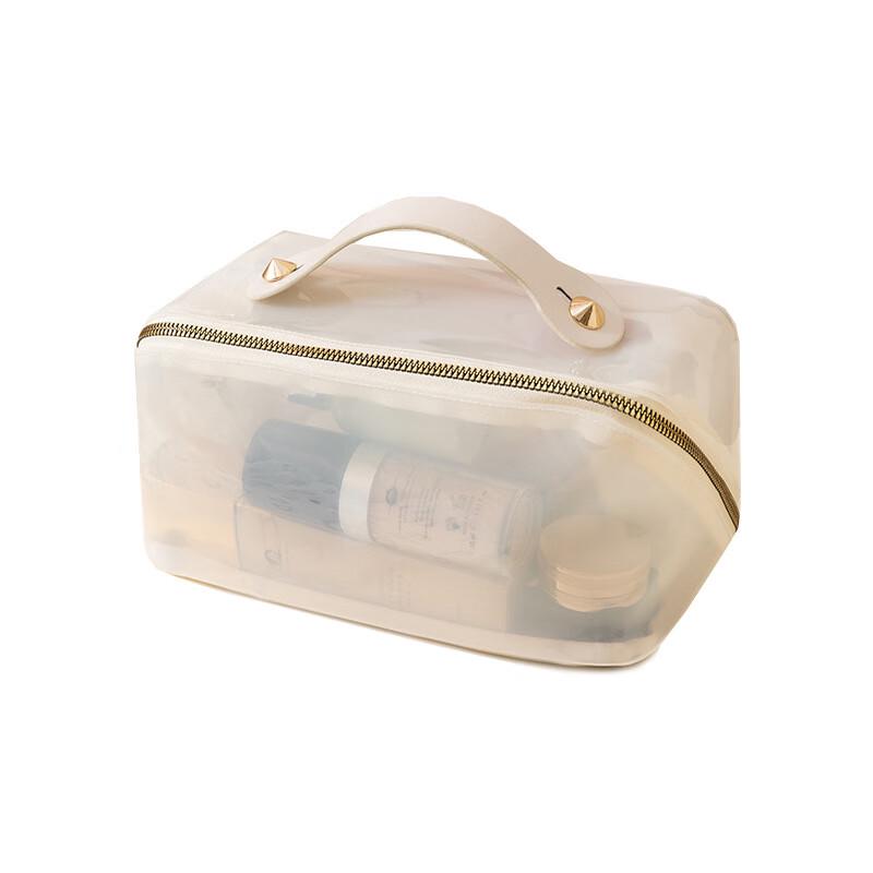 UOSU PVC Shell Cosmetic Bag Set