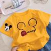 2026 Kids' Cartoon Short-Sleeve T-Shirts for Summer