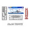 1/2000 Aircraft Carrier USS New Jersey Missouri German Tirpitz British Hood Battleship Plastic Assemble Warship Model Toy