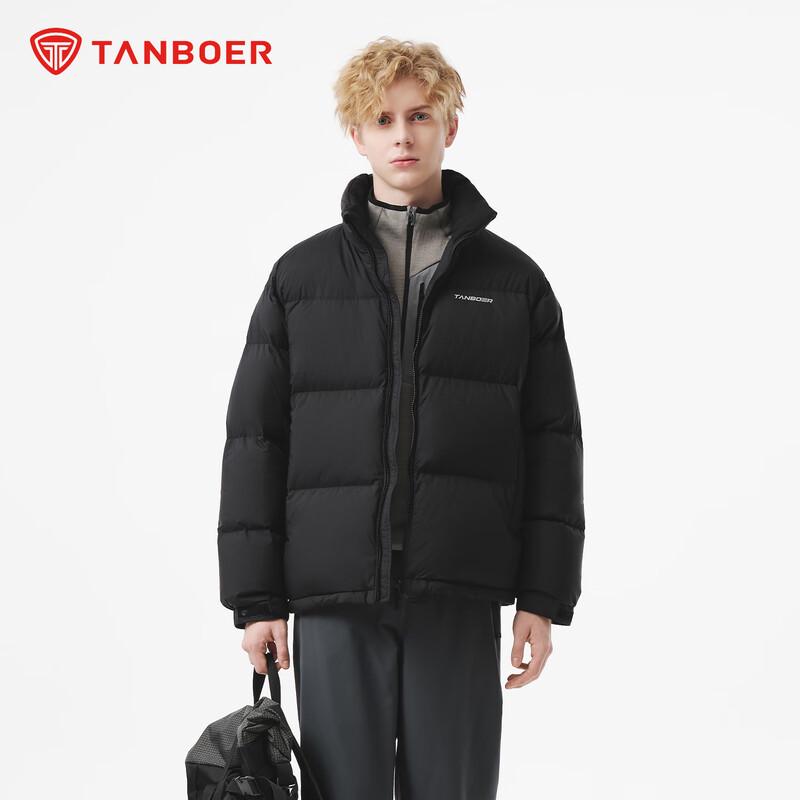 Tanboer Unisex Stand Collar Puffer Down Jacket M