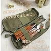 Cutlery setcutlery case6-piece setcampingoutdoorstoragewoodenstainless steelfoldablespoonforkknifeblack