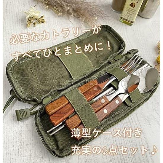Cutlery setcutlery case6-piece setcampingoutdoorstoragewoodenstainless steelfoldablespoonforkknifeblack