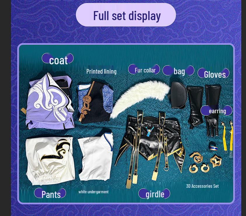 

В наличии: Костюм для косплея Сунь Цюаня - Игровой наряд нового героя игры Honor of Kings для мужчин XL