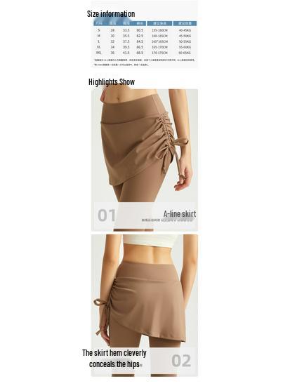 Ruffled High-Waist Yoga Pants with Skirt Overlay – Quick-Dry, Butt-Lifting, Anti-Embarrassment Design for Running, Dancing, and Sports.