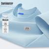 Mark Hua Fei Men's 2026 Summer Loose Fit Quick-Dry T-Shirt