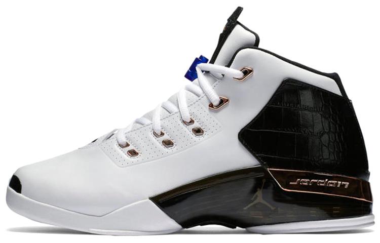 

Jordan 17 Retro Copper 2016 832816-122 46