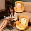 Electric Heating Cushion Heating Chair Cushion Cushion Office Sedentary Chair Cushion Lumbar Cushion Backrest One Fart Cushion Winter Thick
