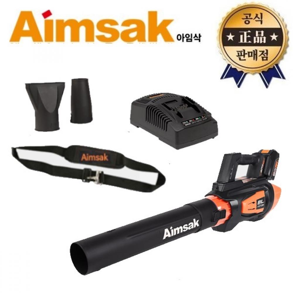 

Воздуходувка Aimsak BL36BW KIT 5.0ah 1 аккумулятор 36 В перезаряжаемая воздуходувка Пылесос воздуходувка