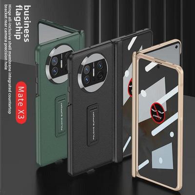 Huawei Mate X3 Full-Cover Folding Screen Leather Phone Case - Anti-Peep & Drop Protection