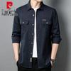 Pierre Cardin Men's Cotton Casual Long Sleeve Utility Shirt