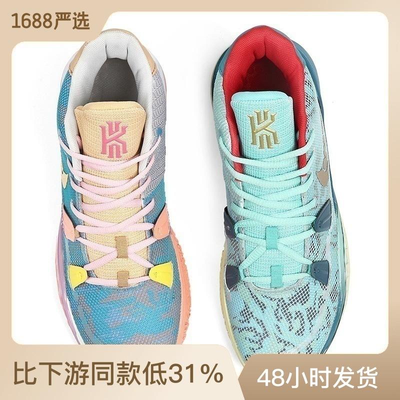 

Мужская обувь, размеры 35–46, спортивные кроссовки для бега для мальчиков и девочек, легкие теннисные кроссовки для детей