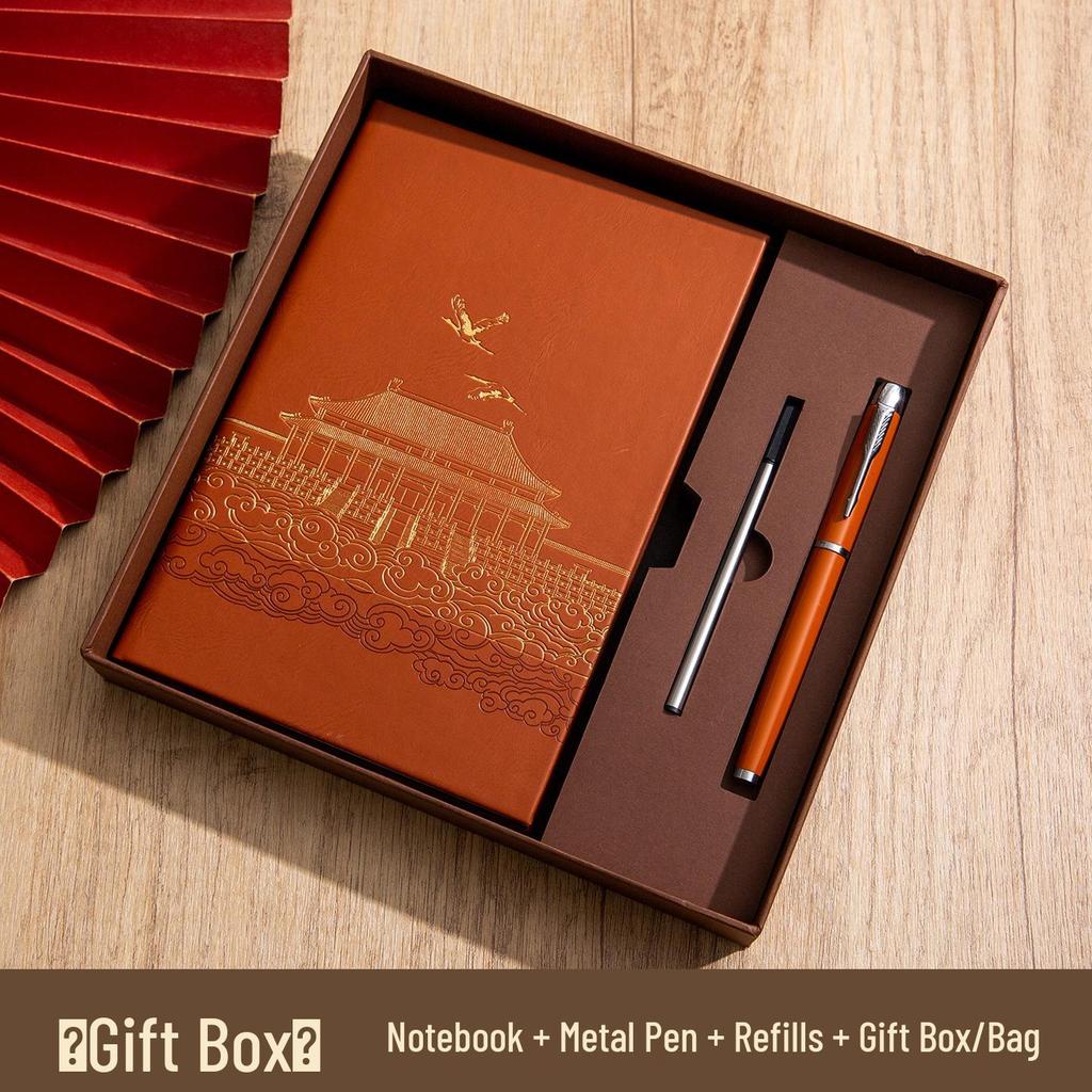 Custom Corporate A5 Notebook Gift Set - Elegant Business Souvenir