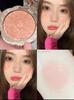 New Angel! Flower Know Little Angel Milk Pastry Blusher Expansion Atmosphere Concealer New Embossed Blush