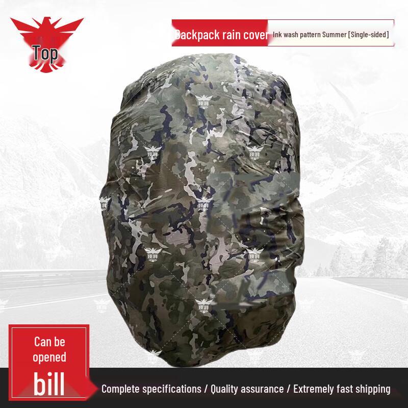 Tactical Backpack Rain Cover