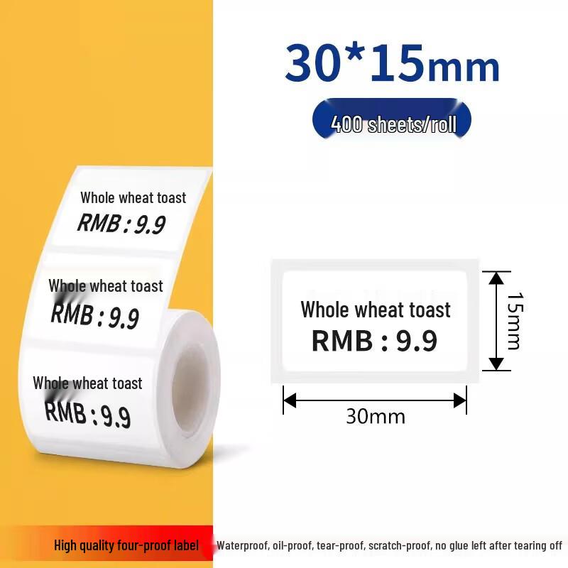 Miaojiayi Transparent Thermal Label Stickers