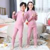 Children's Brushed Collar Underwear Set - Boys and Girls Warm Solid Color Autumn/Winter Pajamas
