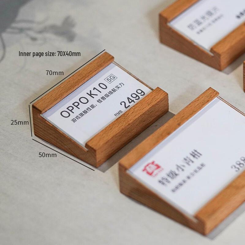Wooden Price Display Stands