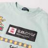 [Children's Clothing] Moujonjon (Moojeongjeong) Meitetsu Railway Crossing Machine Print T-Shirt 100cm-130cm F50805