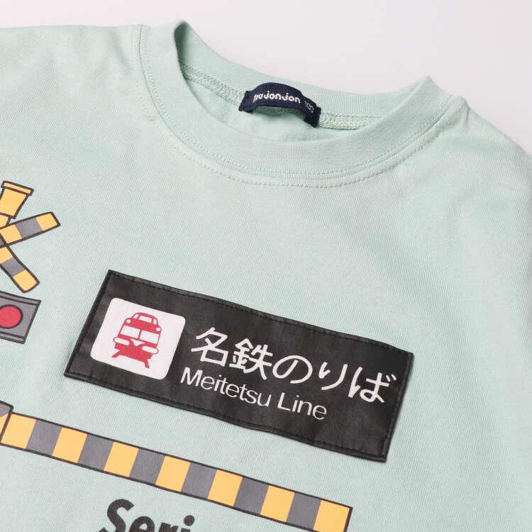 [Children's Clothing] Moujonjon (Moojeongjeong) Meitetsu Railway Crossing Machine Print T-Shirt 100cm-130cm F50805