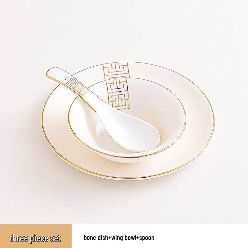 New Chinese Style Embossed Gold Porcelain Dinnerware Set