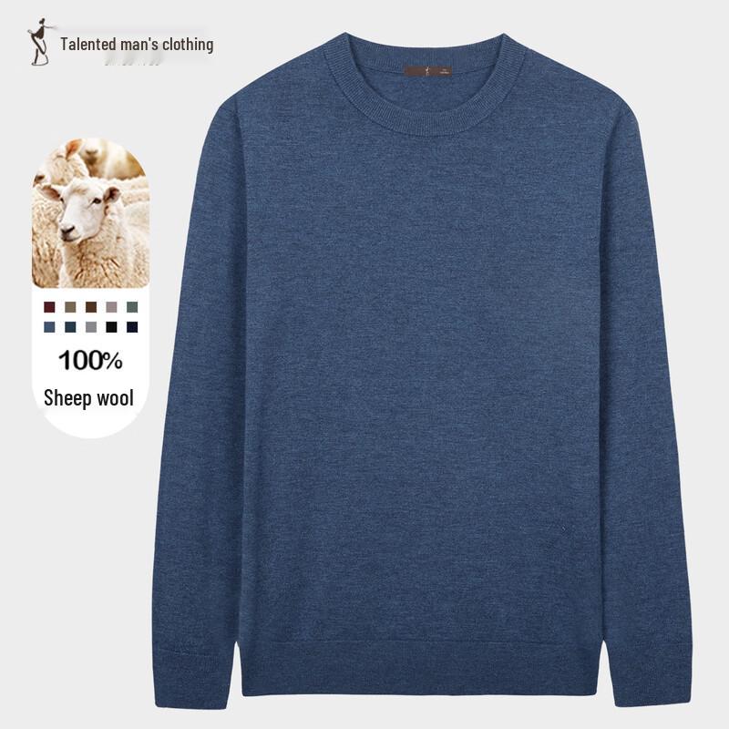 Caizi Men s Round Neck 100% Wool Pullover Sweater 3XL