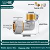 Thickened All-Copper 1216 Elbow Joint for Solar Water Heater and Tap Water Fittings