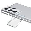 Tempered Glass for the Camera for Samsung Galaxy S21 Ultra