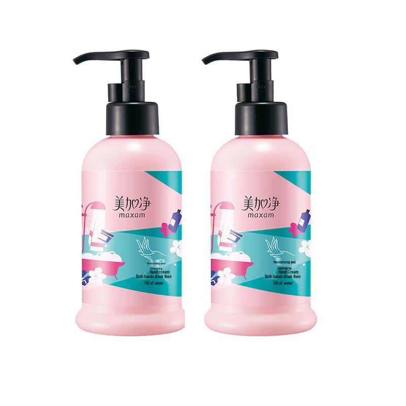 

MAXAM Moisturizing & Nourishing Hand Cream