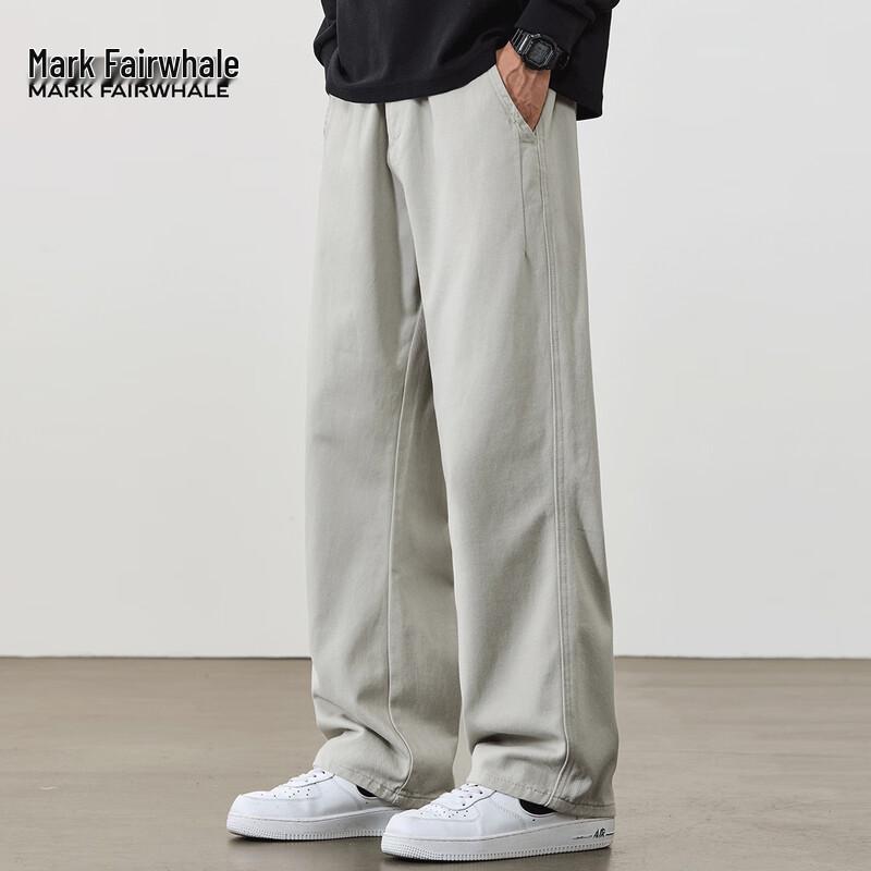 Mark Fairwhale Men's Loose Straight Fit Casual Pants