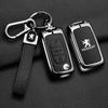 Alloy Leather Car Flip Remote Key Case Fob Cover Holder Shell for Peugeot 207 307 308 407 607 807 Protector Keychain Accessories