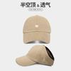 Baseball Cap Bow Sweet Visor Cute Pink Hat Women'S Versatile Soft Top Cap