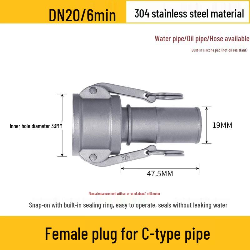 Langsaizebo 304 Stainless Steel C-Type Quick Connector