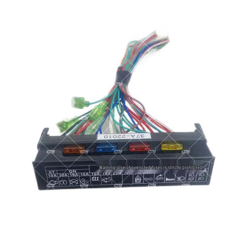 Dongfeng EQ2102 Fuse Box Assembly