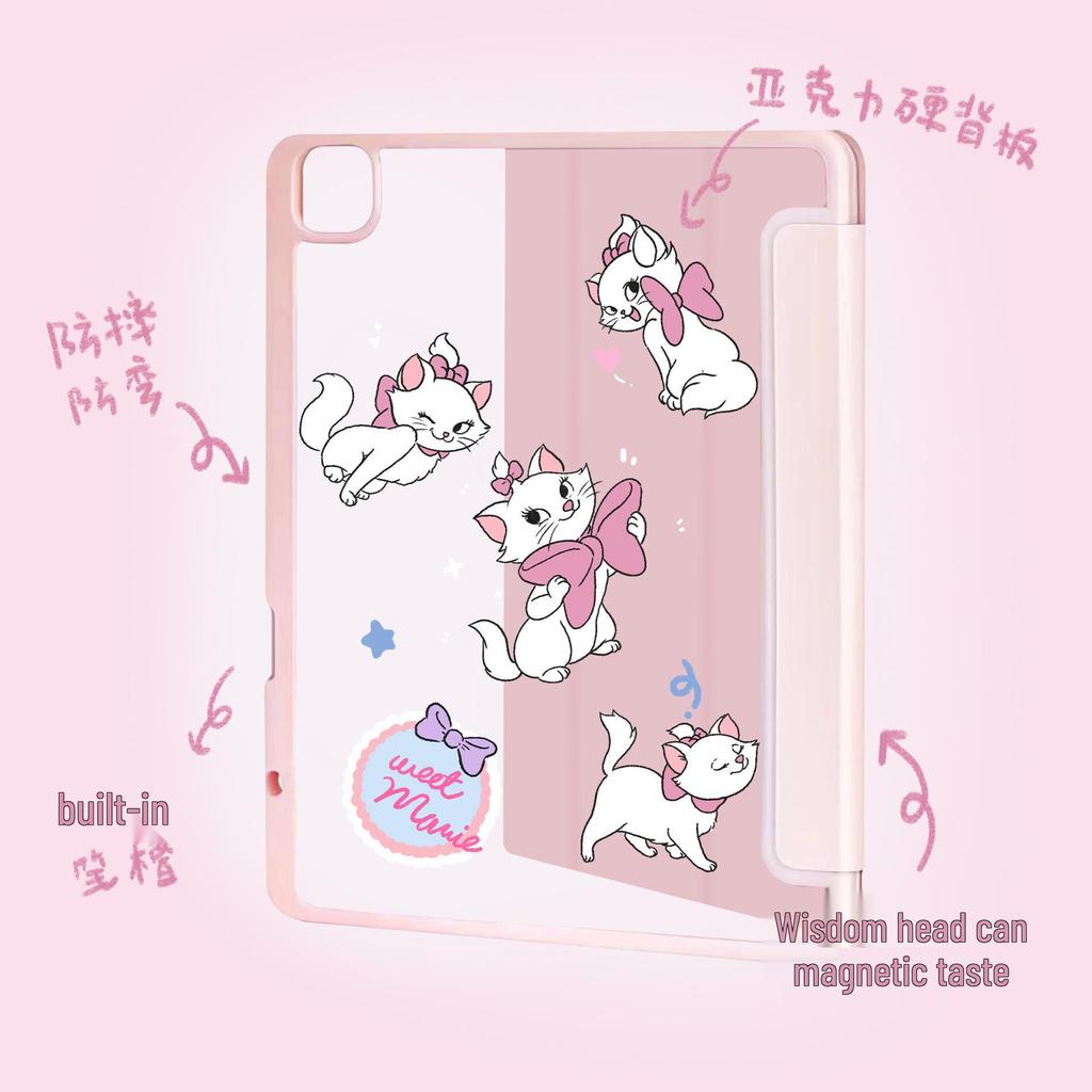 Hello Kitty Magnetic Acrylic Protective Case for iPad Air 5/Mini 6
