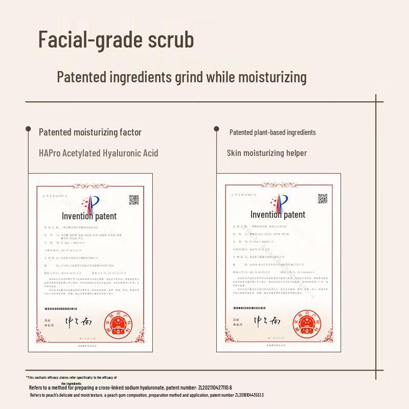 Water's Cove Niacinamid Eiscreme Körperpeeling