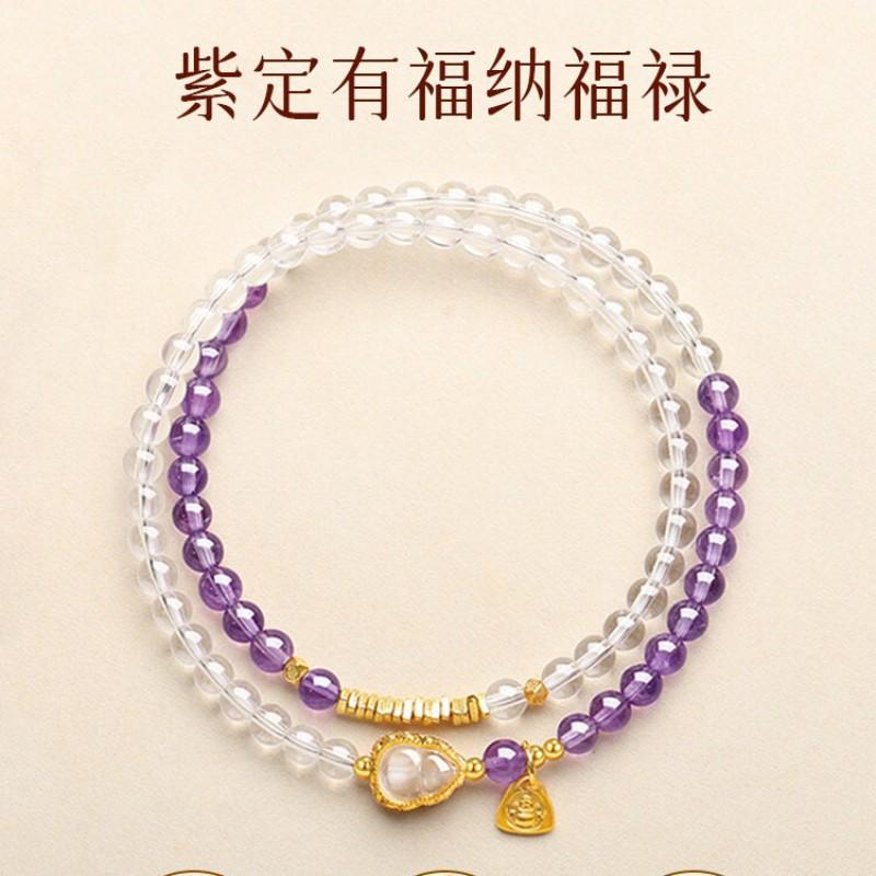 Bracciale con Perle di Ametista Naturale e Quarzo Chiaro con Ciondolo a Zucca Gioielli in Cristallo Fatti a Mano da Donna Regalo