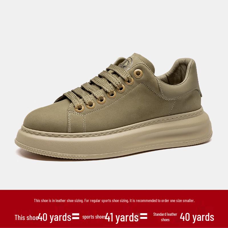 Fengye Men's Leather Casual Platform Sneakers