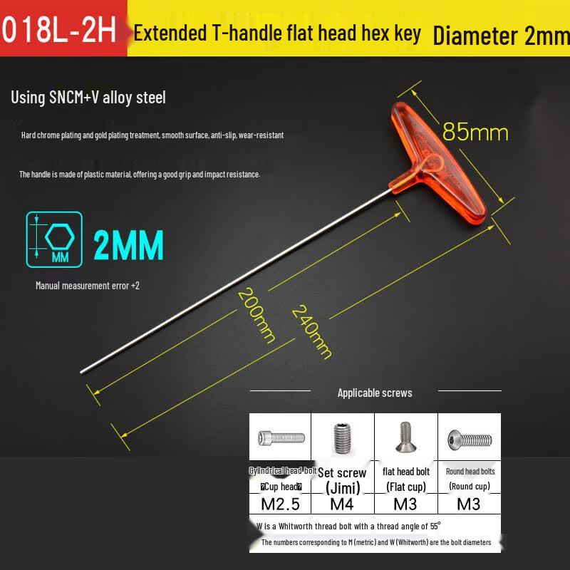 EIGHT Japanese Extended T-Handle Hex Key Wrench 2mm