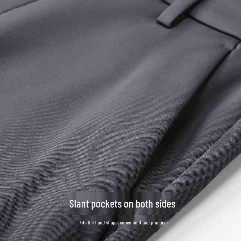 Hodo Men's Wool Blend Casual Business Trousers