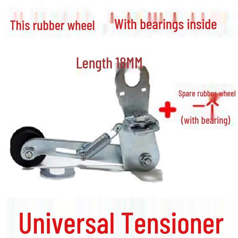 Rongyu Universal Motorcycle Automatic Chain Tensioner Kit