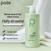 Bote Freesia Anti-Dandruff & Oil Control Shampoo