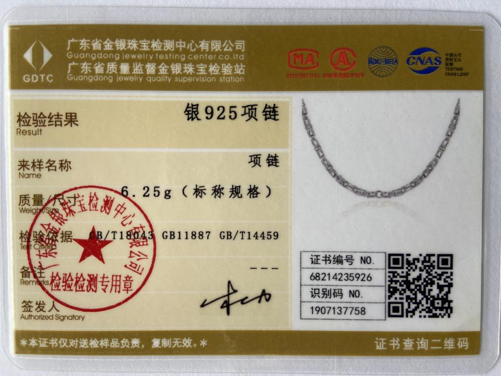 925 Sterling Silver 20-24inch 5MM Faucet Chain Necklace For Woman Man Fashion Jewelry