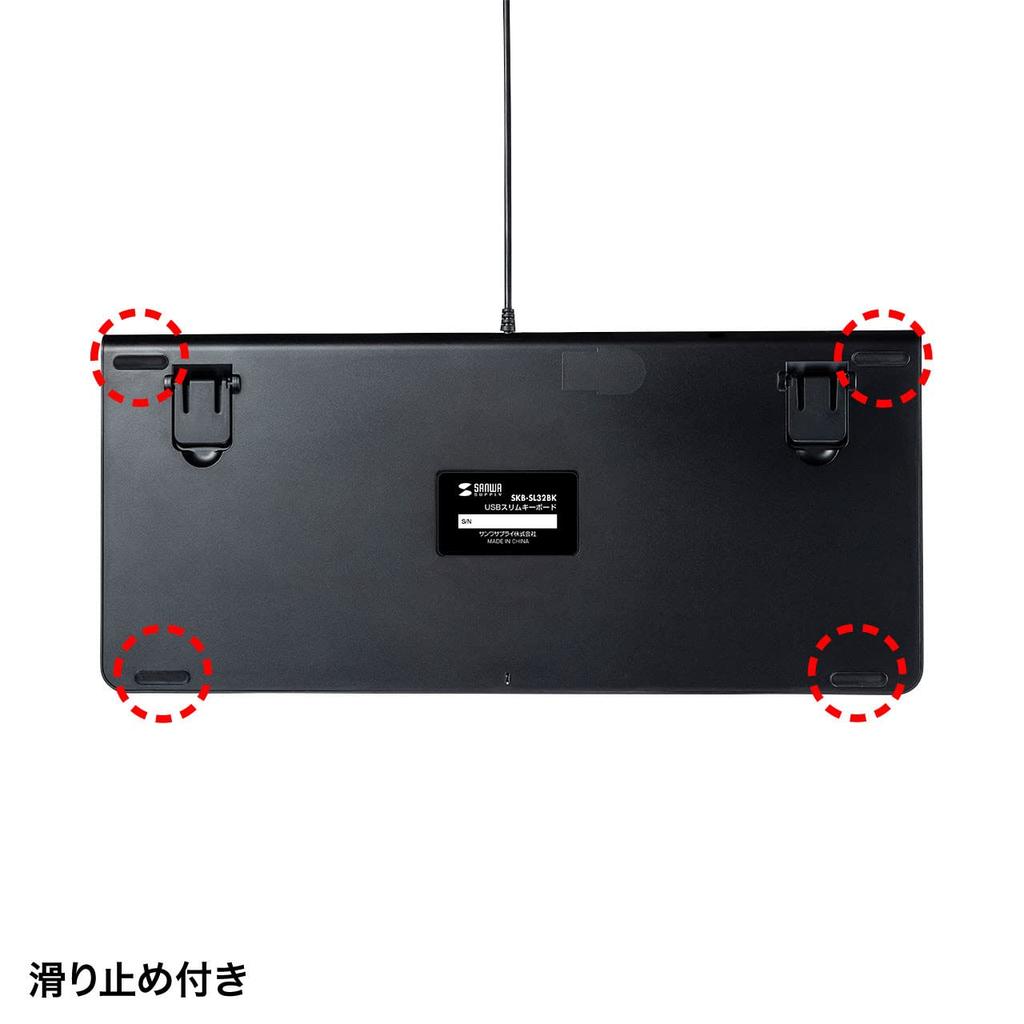 Sanwa Supply USB Slim Keyboard SKB-SL32BK